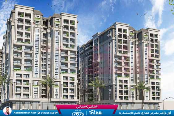 WhatsApp Image 2026-02-28 at 10.57.10 PM