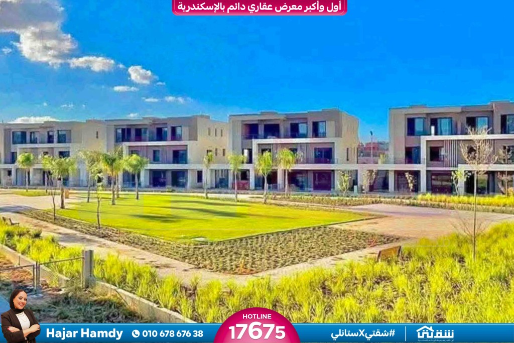 WhatsApp Image 2026-02-28 at 11.181