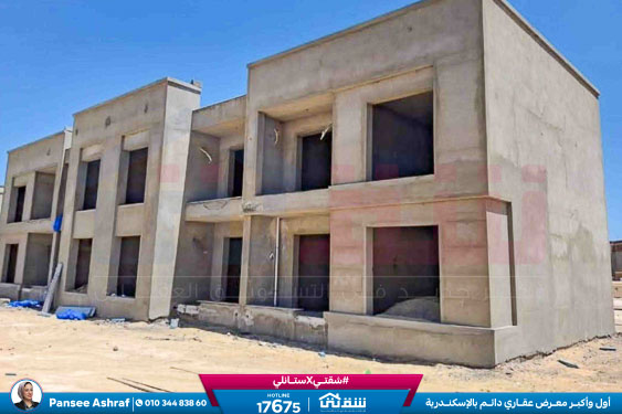 WhatsApp Image 2026-02-28 at 11.25.41 AM (1)