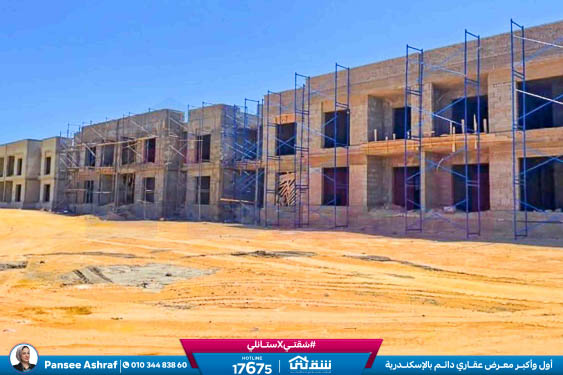 WhatsApp Image 2026-02-28 at 11.25.41 AM