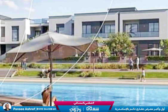 WhatsApp Image 2026-02-28 at 11.25.45 AM