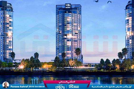 WhatsApp Image 2026-02-28 at 11.26.17 AM (2)