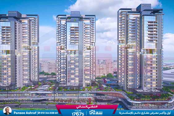 WhatsApp Image 2026-02-28 at 11.26.18 AM (1)