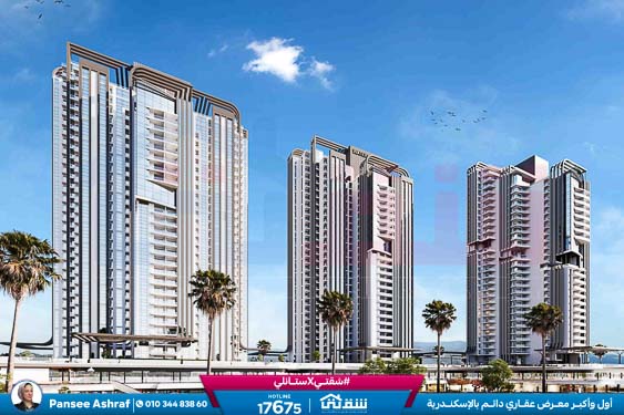 WhatsApp Image 2026-02-28 at 11.26.18 AM