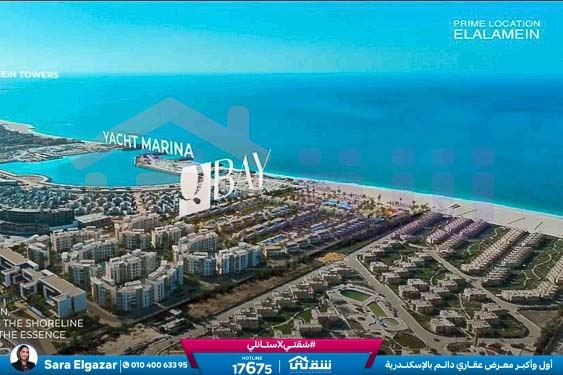 WhatsApp Image 2026-02-28 at 2.11.20 PM