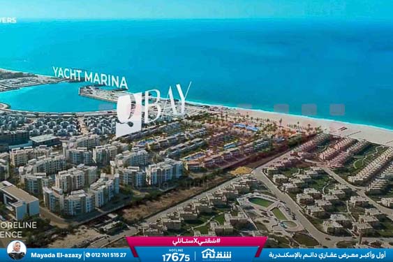 WhatsApp Image 2026-02-28 at 2.11.20 PM