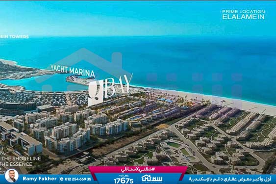 WhatsApp Image 2026-02-28 at 2.11.20 PM