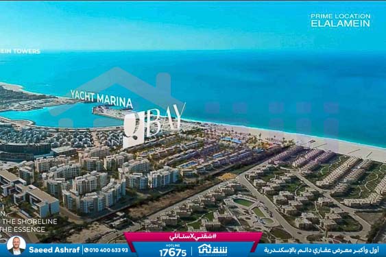 WhatsApp Image 2026-02-28 at 2.11.20 PM