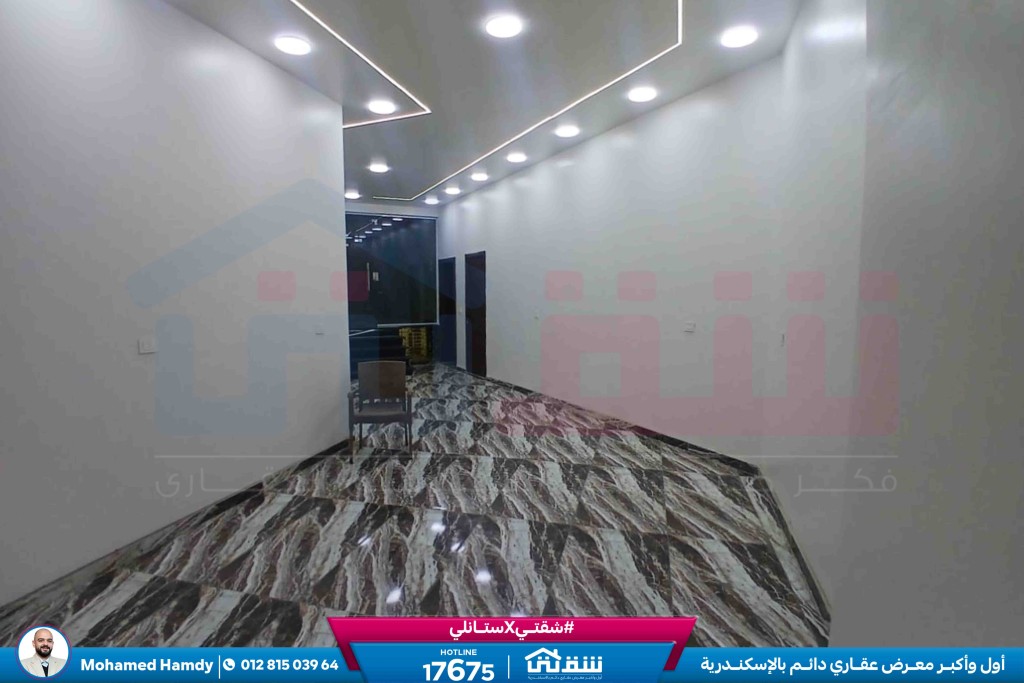 WhatsApp Image 2026-02-28 at 2.51.10 PM