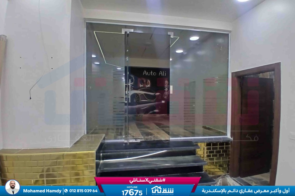 WhatsApp Image 2026-02-28 at 2.51.11 PM (1)