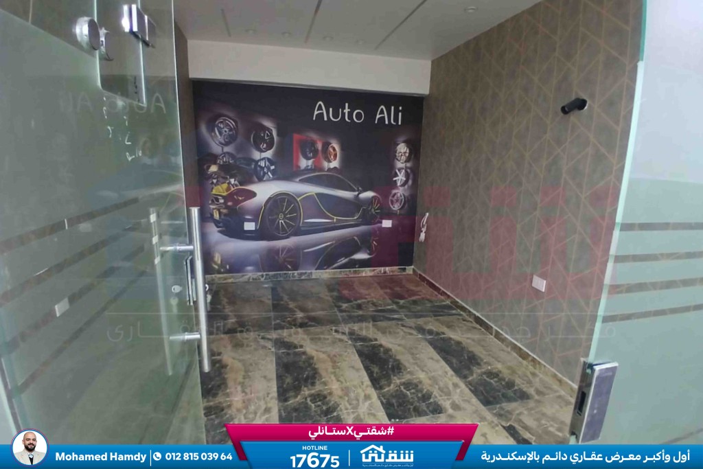 WhatsApp Image 2026-02-28 at 2.51.11 PM