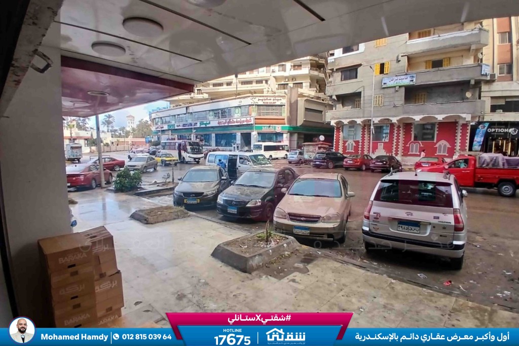 WhatsApp Image 2026-02-28 at 2.51.12 PM (1)