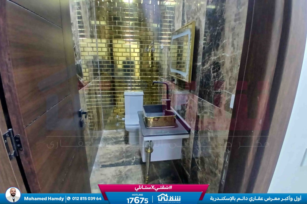 WhatsApp Image 2026-02-28 at 2.51.12 PM (2)