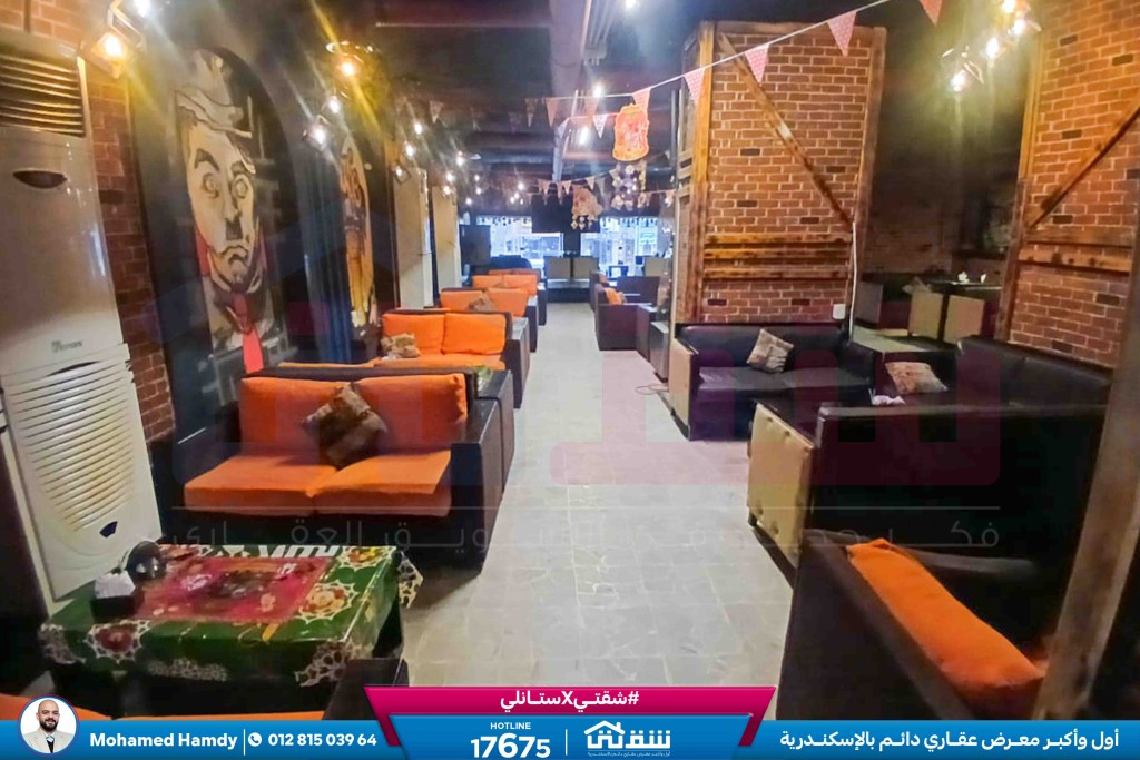 WhatsApp Image 2026-02-28 at 2.56.28 PM