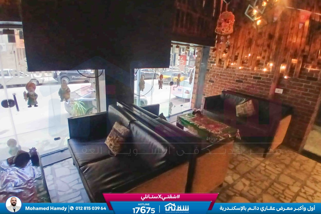 WhatsApp Image 2026-02-28 at 2.56.29 PM (1)