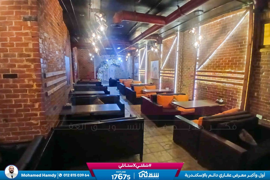 WhatsApp Image 2026-02-28 at 2.56.29 PM