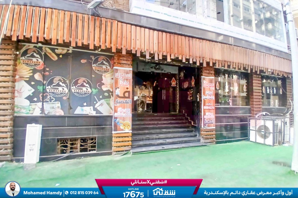 WhatsApp Image 2026-02-28 at 2.56.30 PM (1)