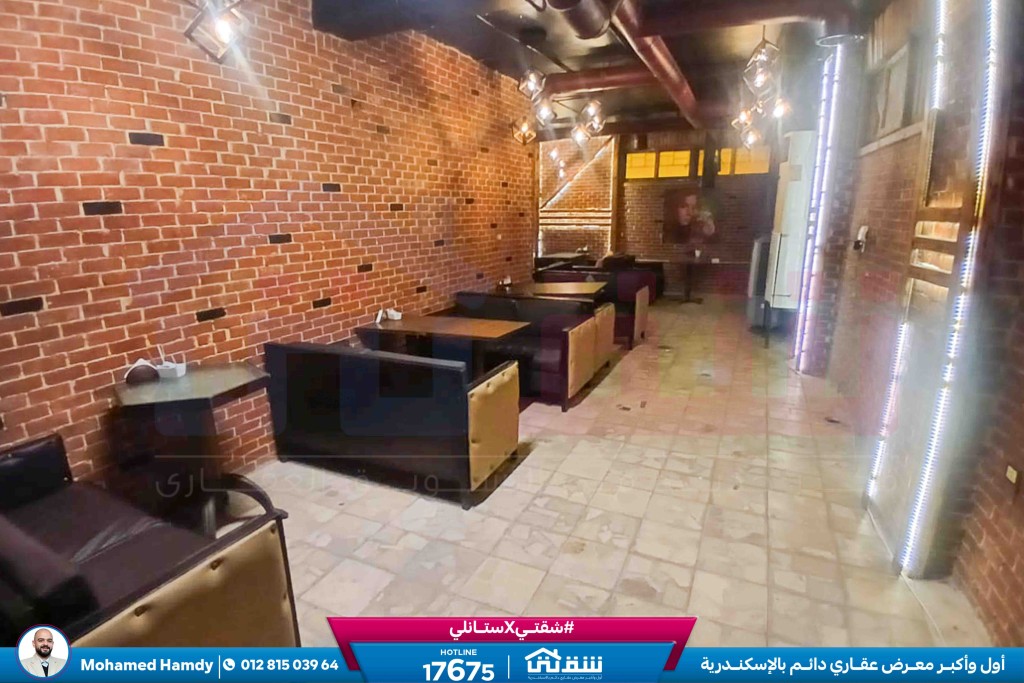 WhatsApp Image 2026-02-28 at 2.56.31 PM (1)