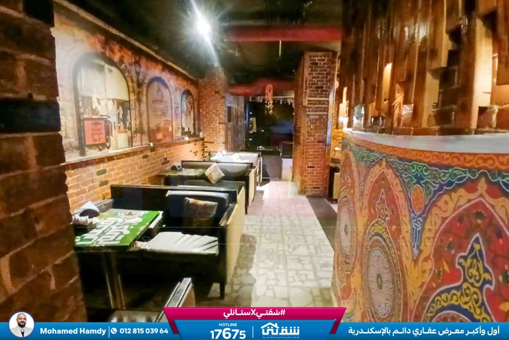 WhatsApp Image 2026-02-28 at 2.56.31 PM