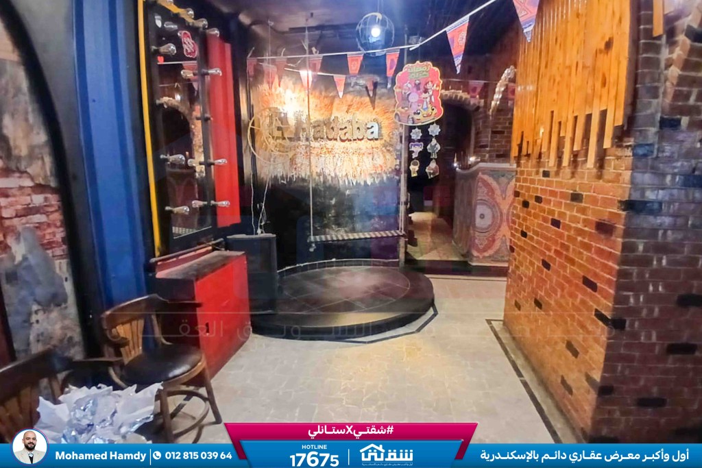 WhatsApp Image 2026-02-28 at 2.56.33 PM (1)