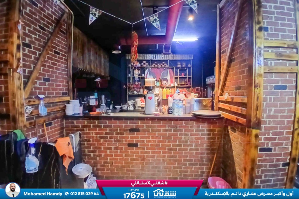 WhatsApp Image 2026-02-28 at 2.56.33 PM