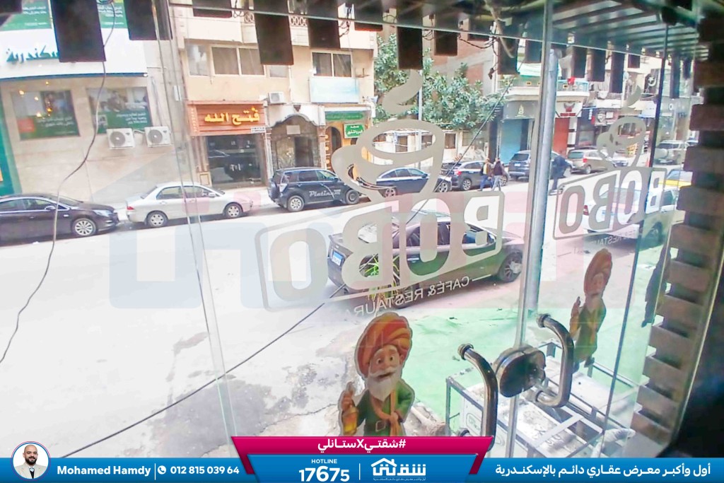 WhatsApp Image 2026-02-28 at 2.56.34 PM