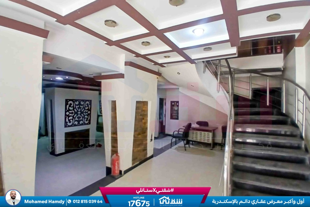 WhatsApp Image 2026-02-28 at 2.57.37 PM