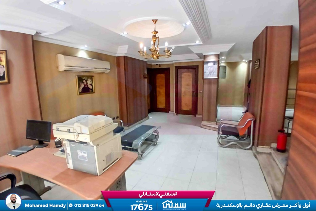 WhatsApp Image 2026-02-28 at 2.57.38 PM (1)