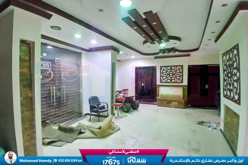 WhatsApp Image 2026-02-28 at 2.57.38 PM