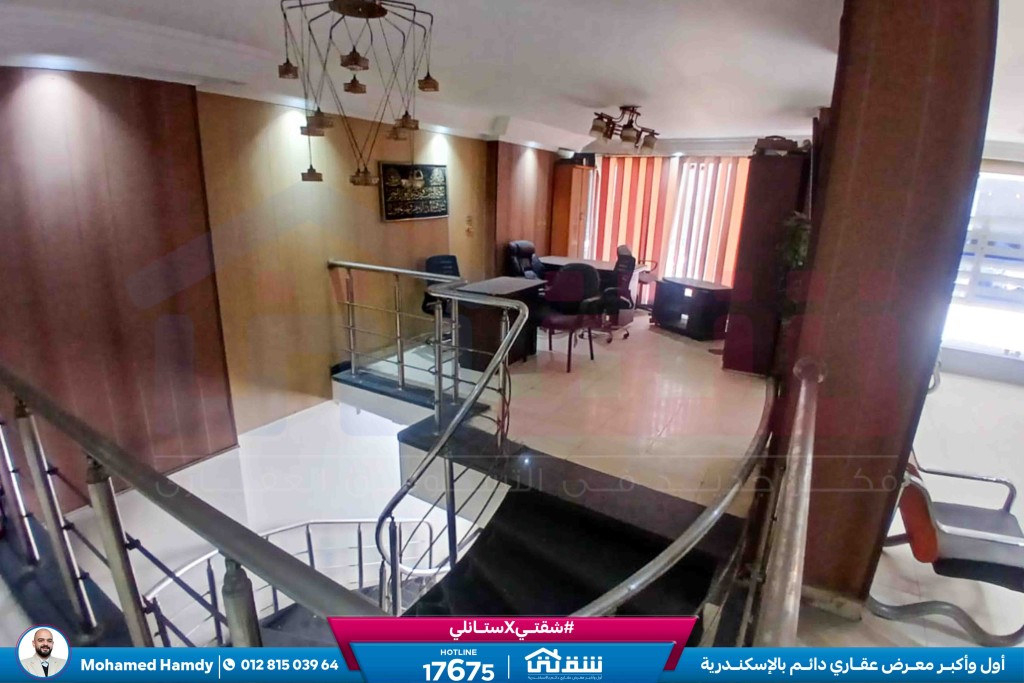 WhatsApp Image 2026-02-28 at 2.57.39 PM