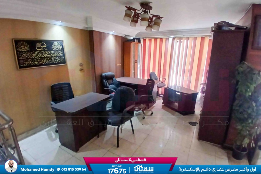 WhatsApp Image 2026-02-28 at 2.57.40 PM