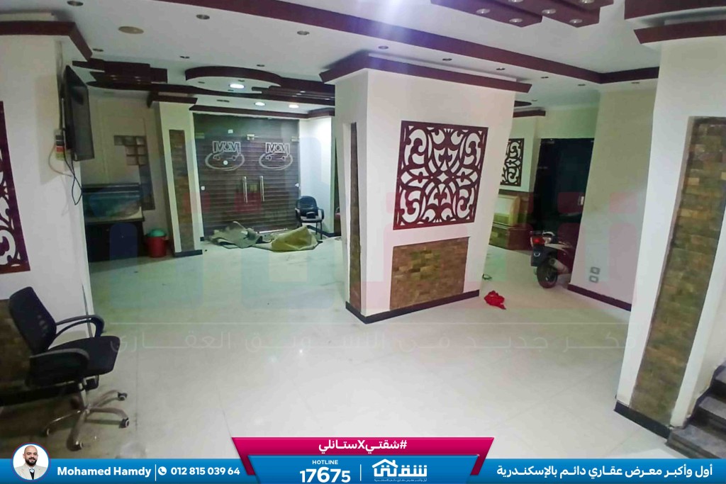 WhatsApp Image 2026-02-28 at 2.57.41 PM