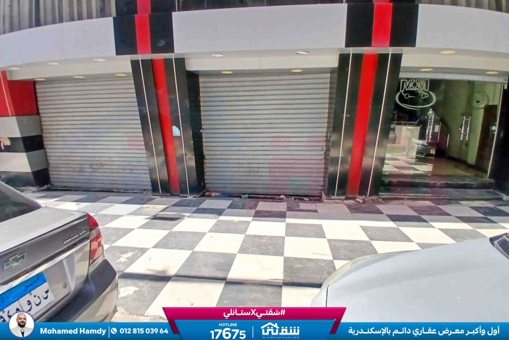 WhatsApp Image 2026-02-28 at 2.57.42 PM (1)