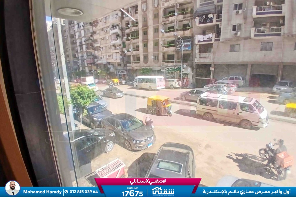 WhatsApp Image 2026-02-28 at 2.57.42 PM