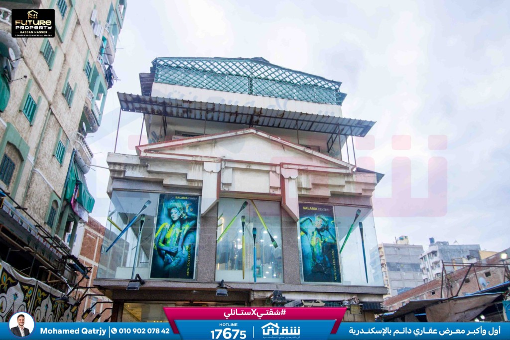 WhatsApp Image 2026-03-01 at 11.53.55 AM