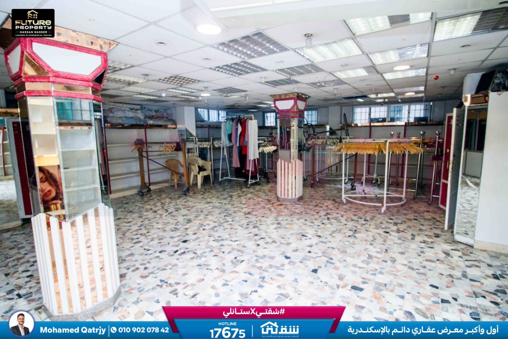 WhatsApp Image 2026-03-01 at 11.53.56 AM