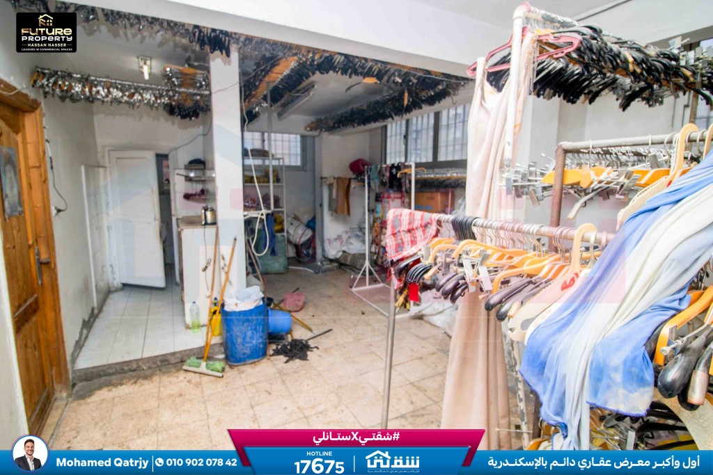 WhatsApp Image 2026-03-01 at 11.53.58 AM