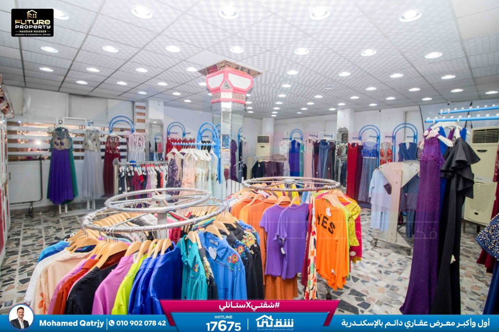 WhatsApp Image 2026-03-01 at 11.54.01 AM (1)