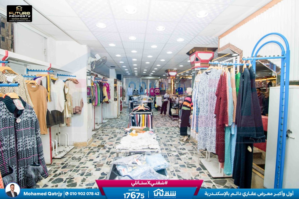 WhatsApp Image 2026-03-01 at 11.54.02 AM (1)