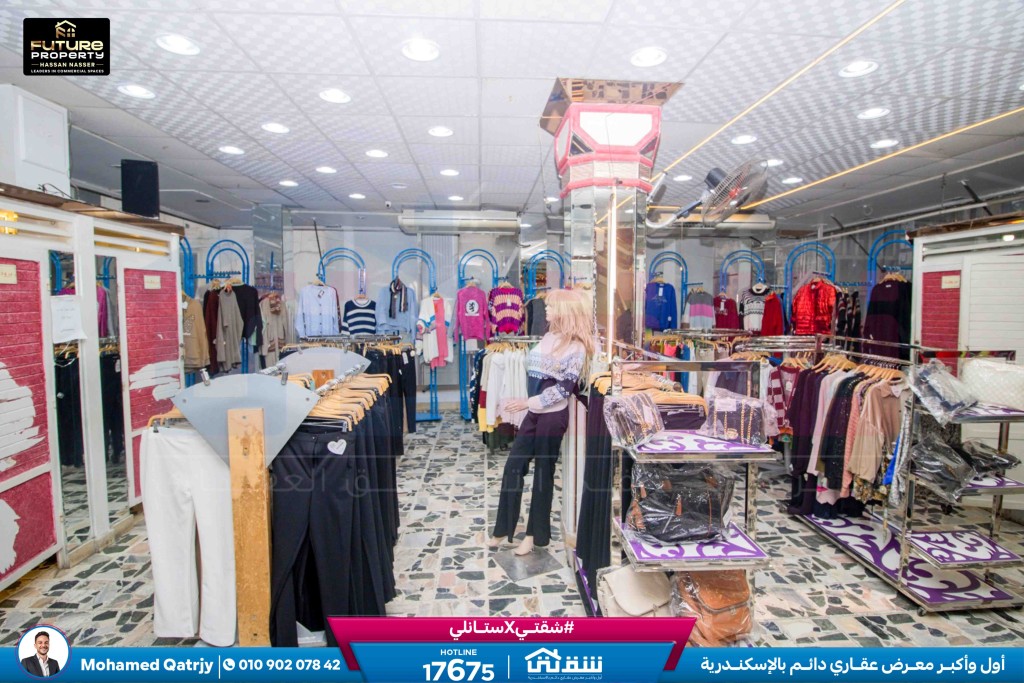 WhatsApp Image 2026-03-01 at 11.54.03 AM (1)