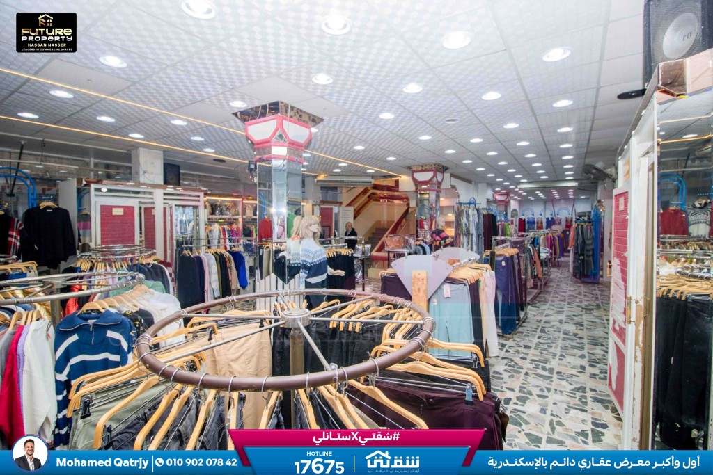 WhatsApp Image 2026-03-01 at 11.54.03 AM (2)