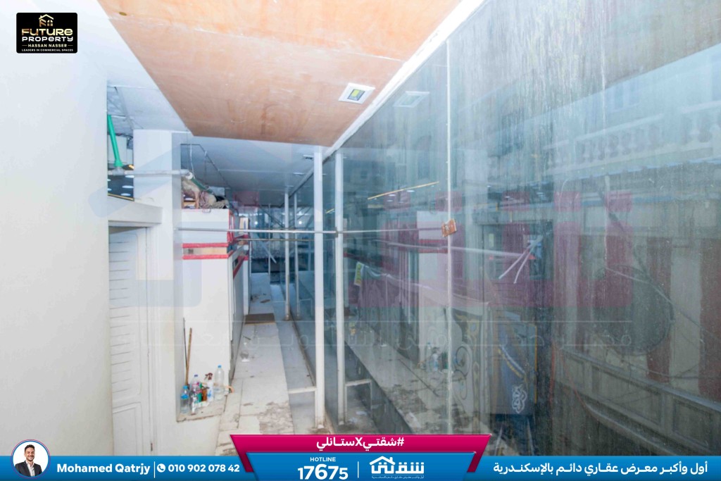 WhatsApp Image 2026-03-01 at 11.54.04 AM