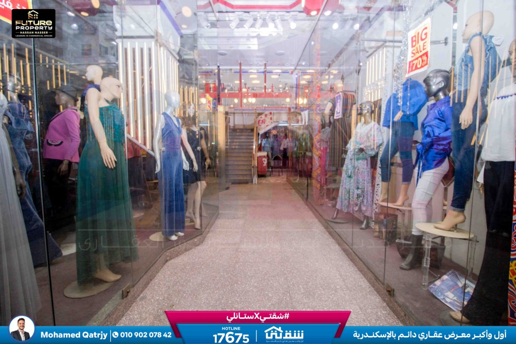 WhatsApp Image 2026-03-01 at 11.54.05 AM (1)