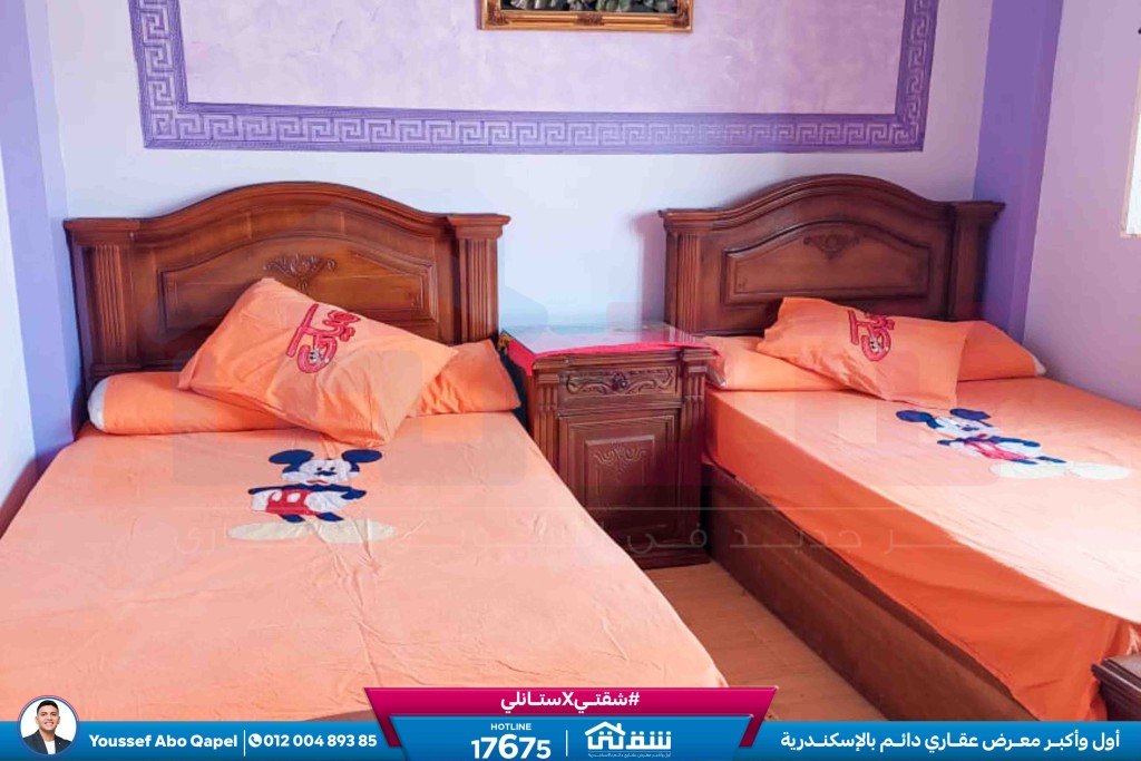 WhatsApp Image 2026-03-01 at 3.58.22 PM (1)