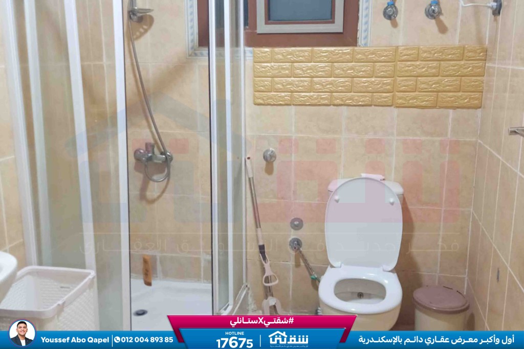 WhatsApp Image 2026-03-01 at 3.58.24 PM