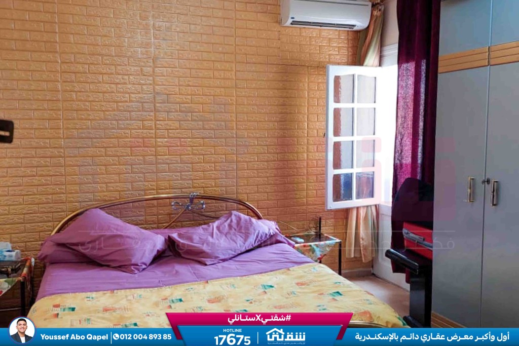 WhatsApp Image 2026-03-01 at 3.58.25 PM (1)