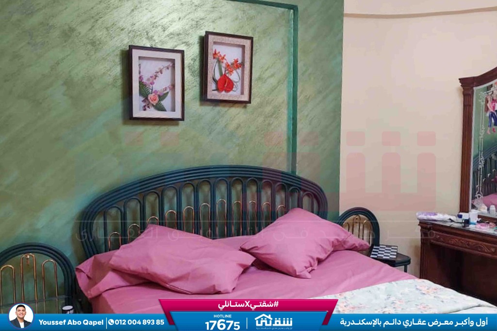 WhatsApp Image 2026-03-01 at 3.58.25 PM