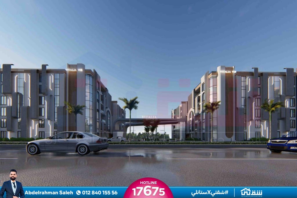 WhatsApp Image 2026-03-02 at 1.25.01 PM (1)