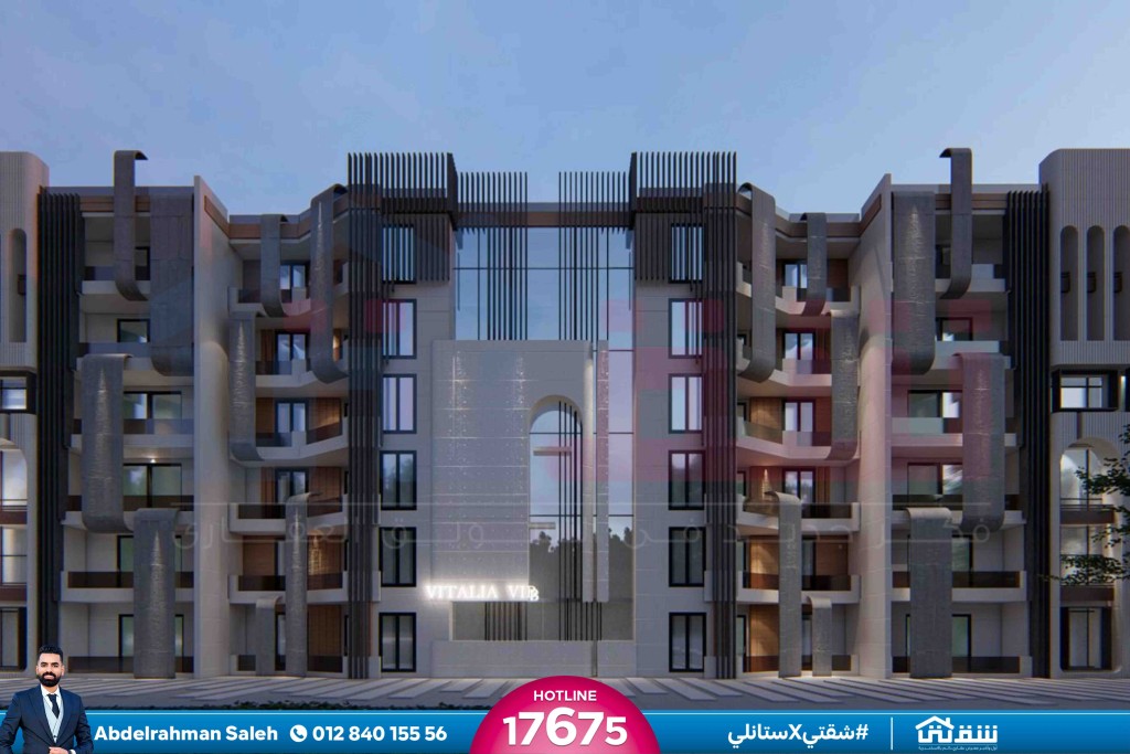 WhatsApp Image 2026-03-02 at 1.25.01 PM