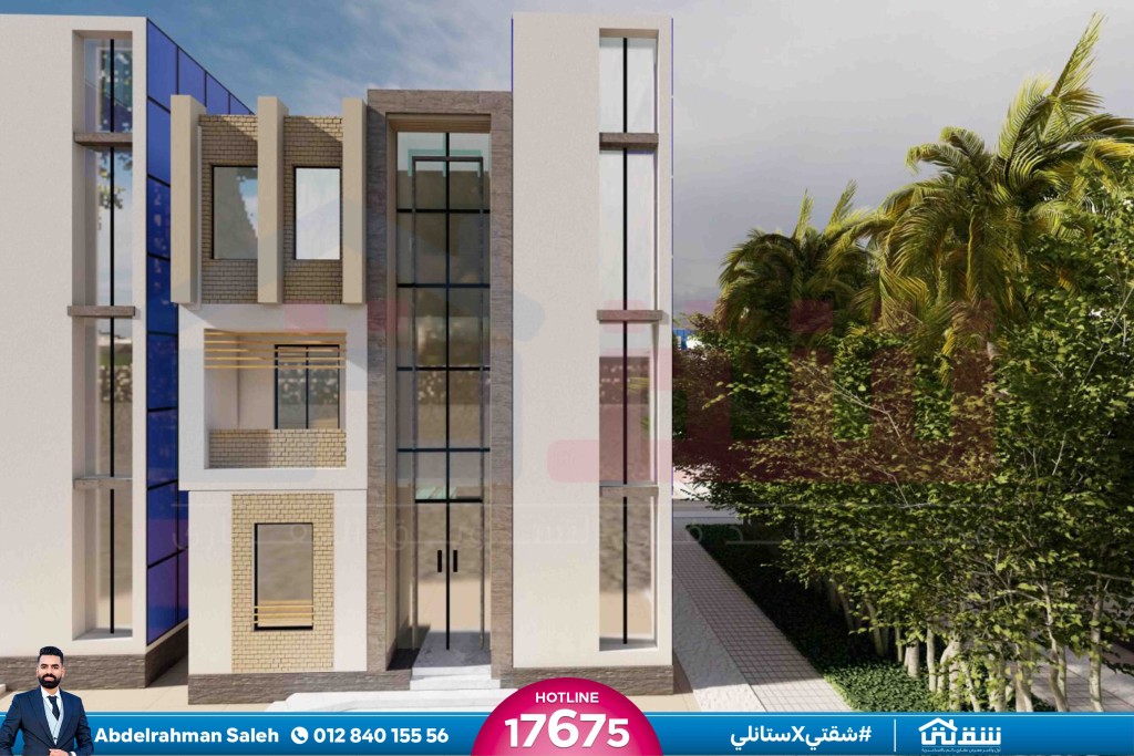 WhatsApp Image 2026-03-02 at 1.25.03 PM